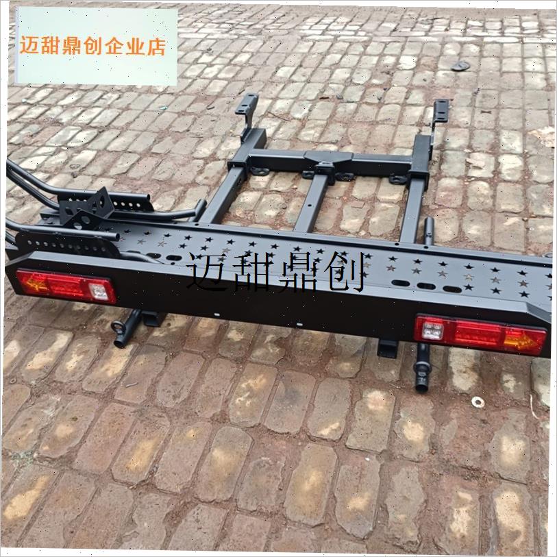 ,房车C533c530C535三w口拖车杠带尾灯三口摩托车车架背架通用型