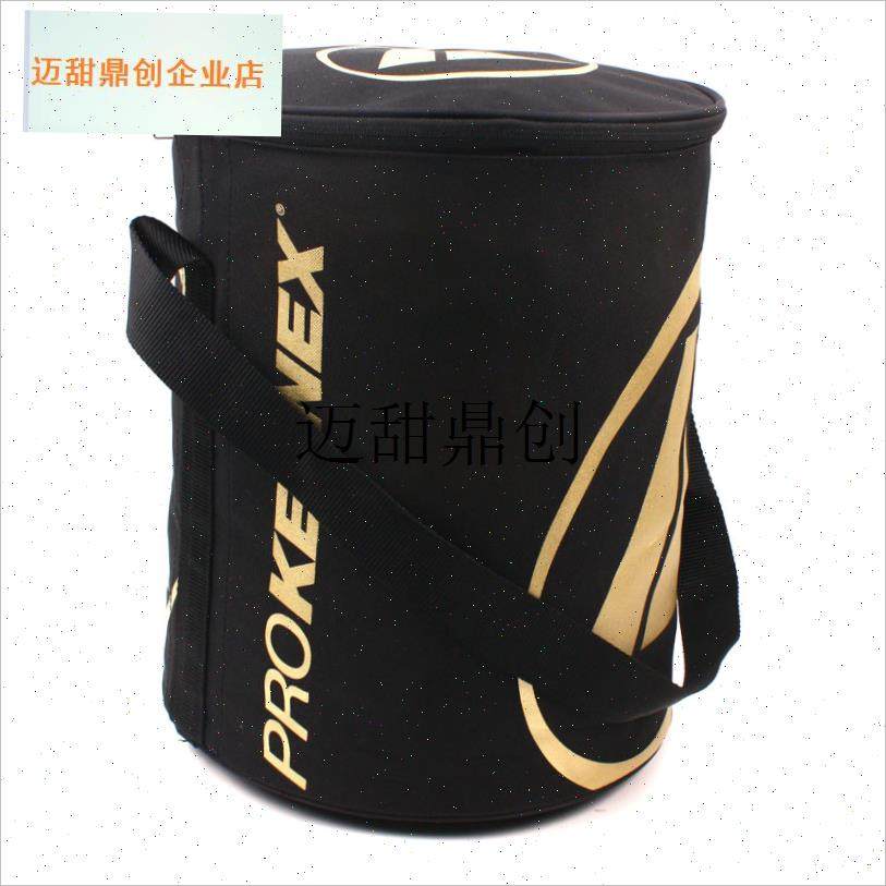 厚隔热网球桶包网球包肯尼士Q网球筒包网球袋,,运动/瑜伽/健身/球迷用品,网球包,淘宝优惠券,粉丝福利购,淘宝优惠卷