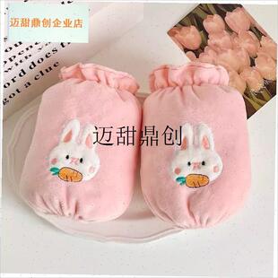 爱毛绒小童袖套女生儿童t长款防脏手袖宝宝冬季羽绒服套袖护袖头,