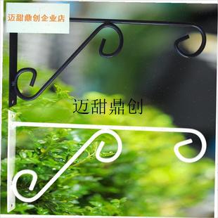 笼支架阳台大门口壁挂架户外花蓝鸟笼东西挂挂S钩路灯杆铁艺装饰,