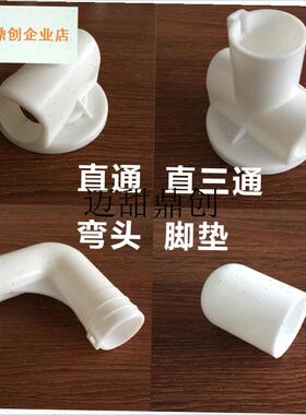 折叠晾衣架配件连接件 X型接头32Emm加厚衣架塑料接口配件套装包,