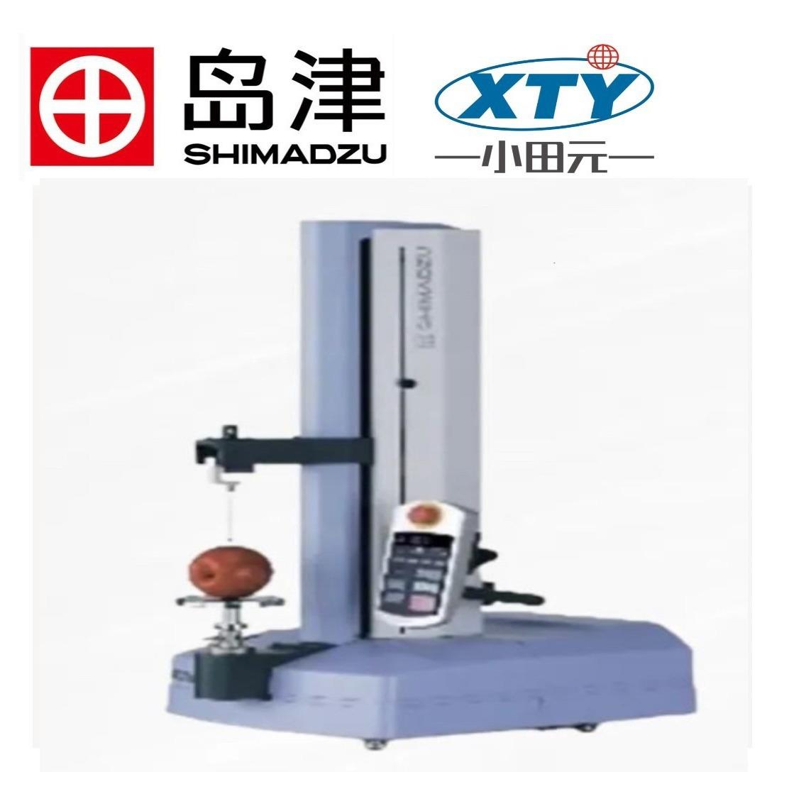 岛津电子材料拉力试验机拉伸试验机拉力计EZ系列用传感器配件