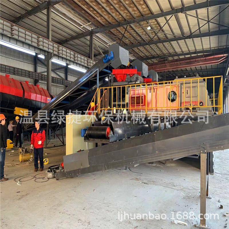 工业垃圾金属分离机易拉罐分选机设备涡电流铜铝分选机