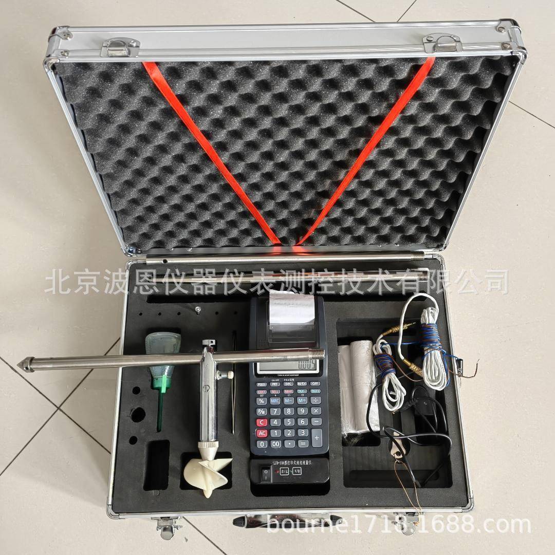 打印式流速流量仪厂家污水测量农田灌溉打印流速流量计