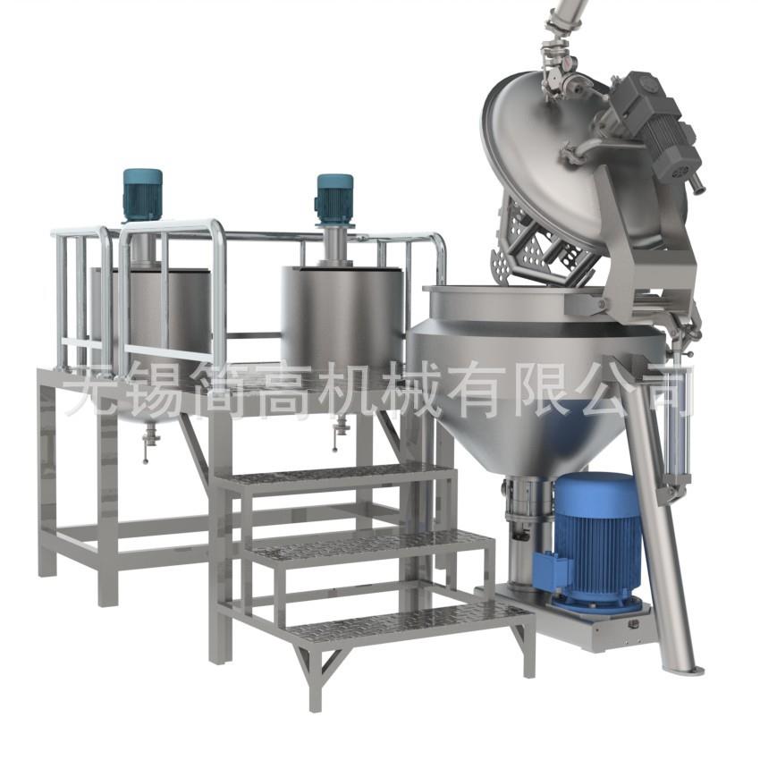 温州SP不锈钢高剪切搅拌罐真空下均质外循环乳化机乳化罐250L