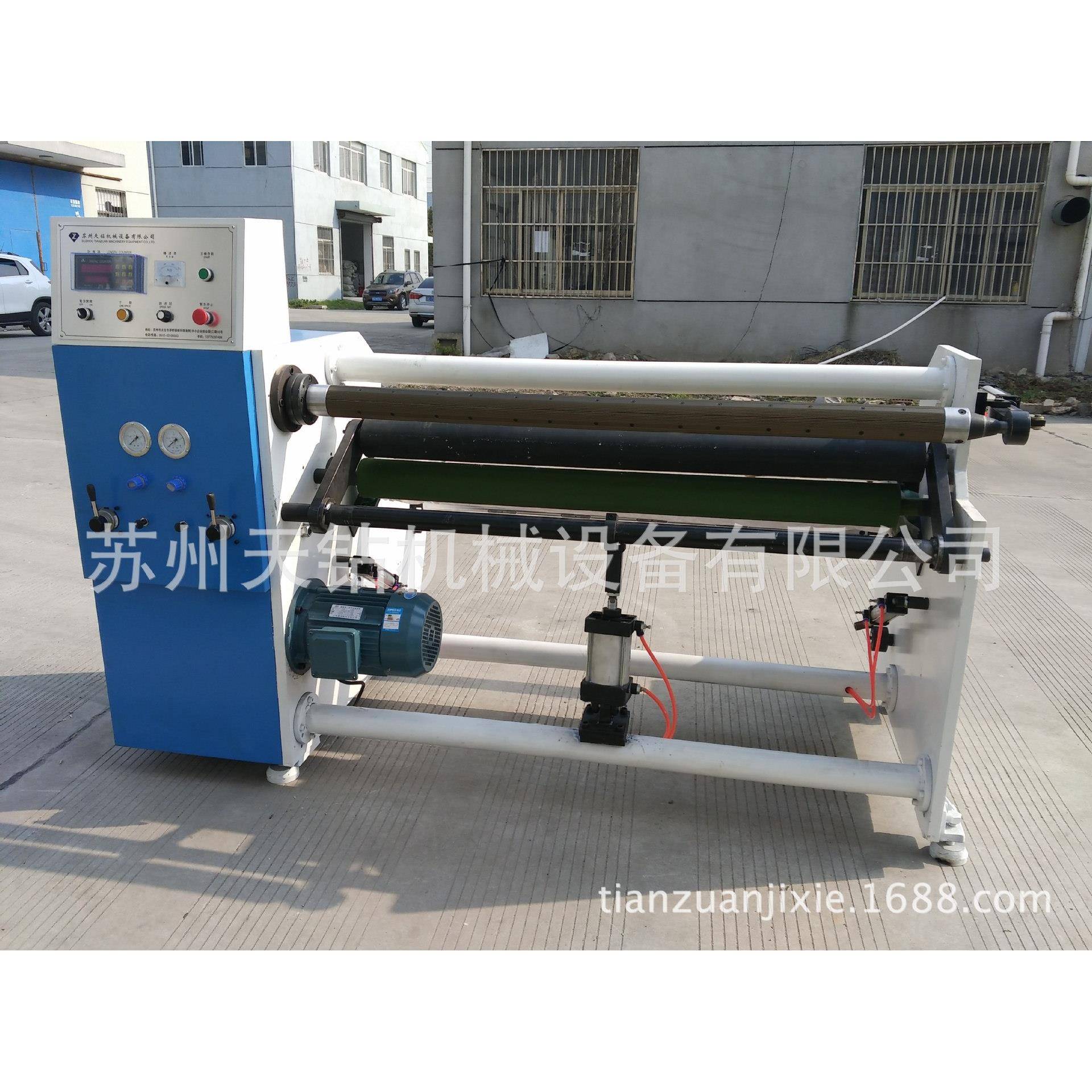 胶带单轴/双轴复卷机拉伸膜复卷机卫生纸复卷机不干胶复卷机厂