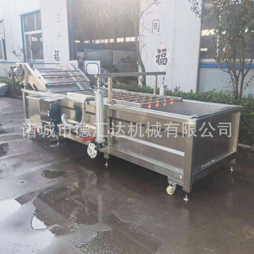 气泡清洗机酱腌菜清洗去盐设竹笋清洗机设备不锈钢果蔬喷淋清洗机,清洗/食品/商业设备,其他食品加工设备,淘宝优惠券,粉丝福利购,淘宝优惠卷
