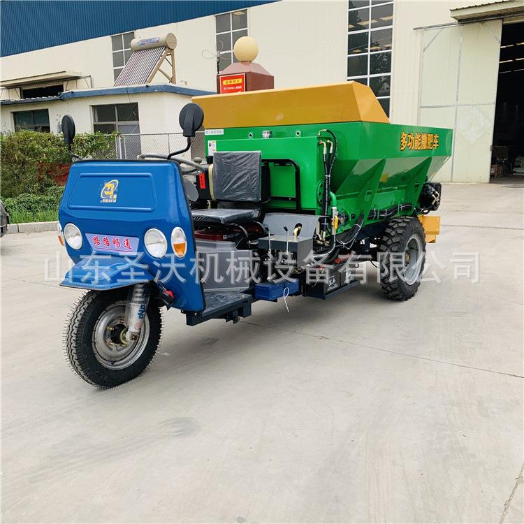 供应双圆盘撒粪车农家颗粒肥自走式撒肥机