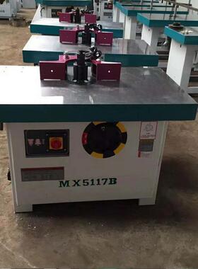 木工机械设备单轴立铣机木工铣床MX5117B立铣机木工镂机