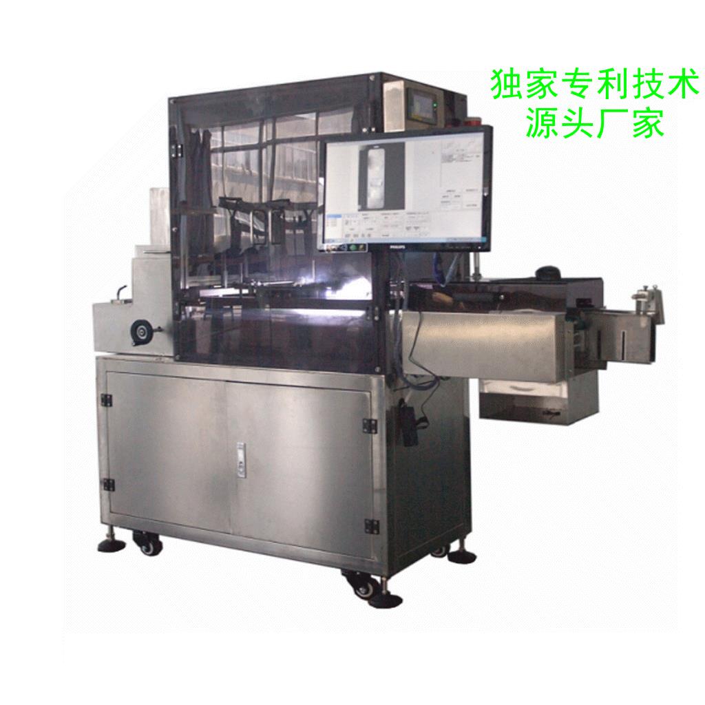 纸张质量检测机卡片质量检测机不干胶质量检测机合格证质量检测机