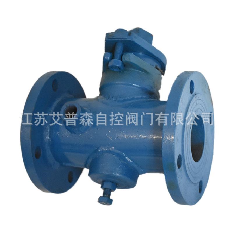 BX43W-16/BX43W-1.6沥青保温旋塞阀WCB保温旋塞阀