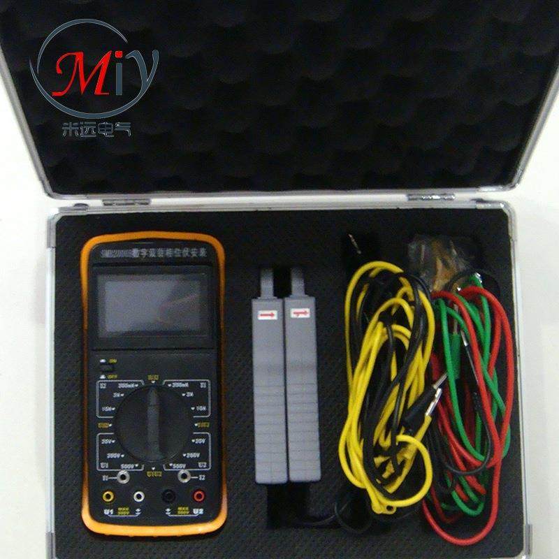 SMB2000相位伏安表伏安表厂家直供