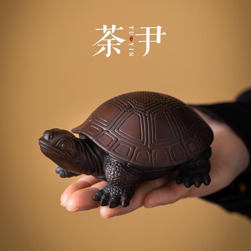 紫陶富甲一方茶漏茶滤茶宠摆件
