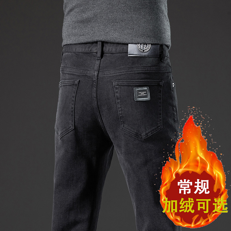 秋冬加绒修身小直筒牛仔裤商务男