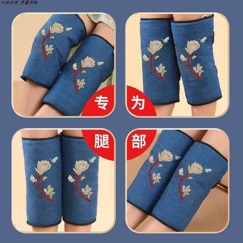 电加热护膝盖关节热敷艾草护膝宝老寒腿保暖腰膝2026新款发热护膝,运动/瑜伽/健身/球迷用品,运动护膝/髌骨带,淘宝优惠券,粉丝福利购,淘宝优惠卷