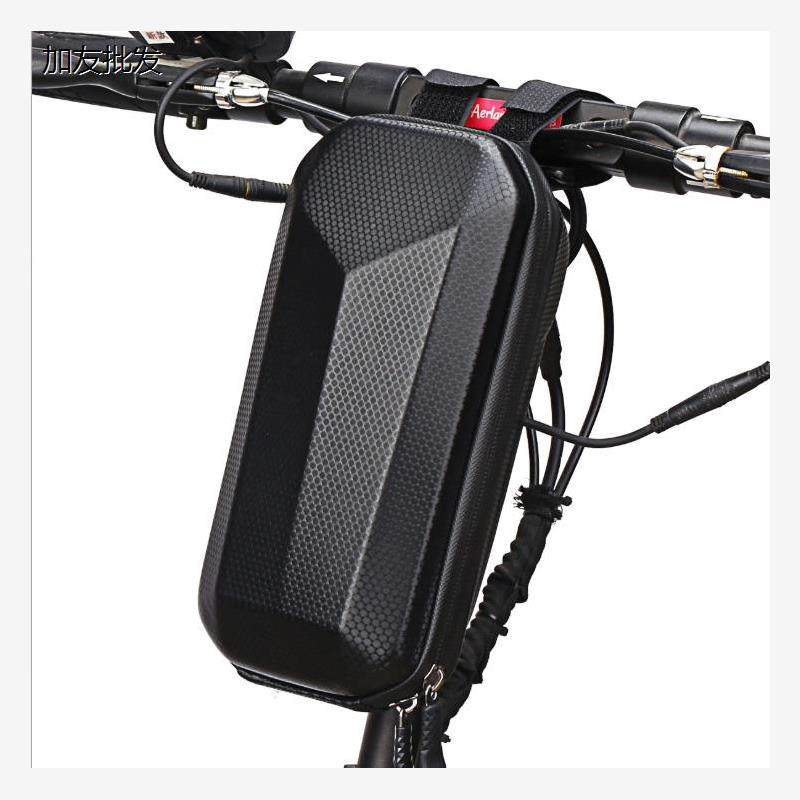 电动滑板车把包硬壳防水车头包挂包代驾折叠自行车包平衡车把首包,自行车/骑行装备/零配件,自行车包,淘宝优惠券,粉丝福利购,淘宝优惠卷
