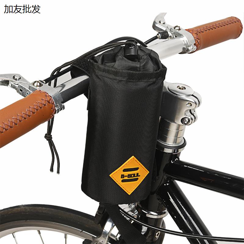 山地公路折叠自行车保温