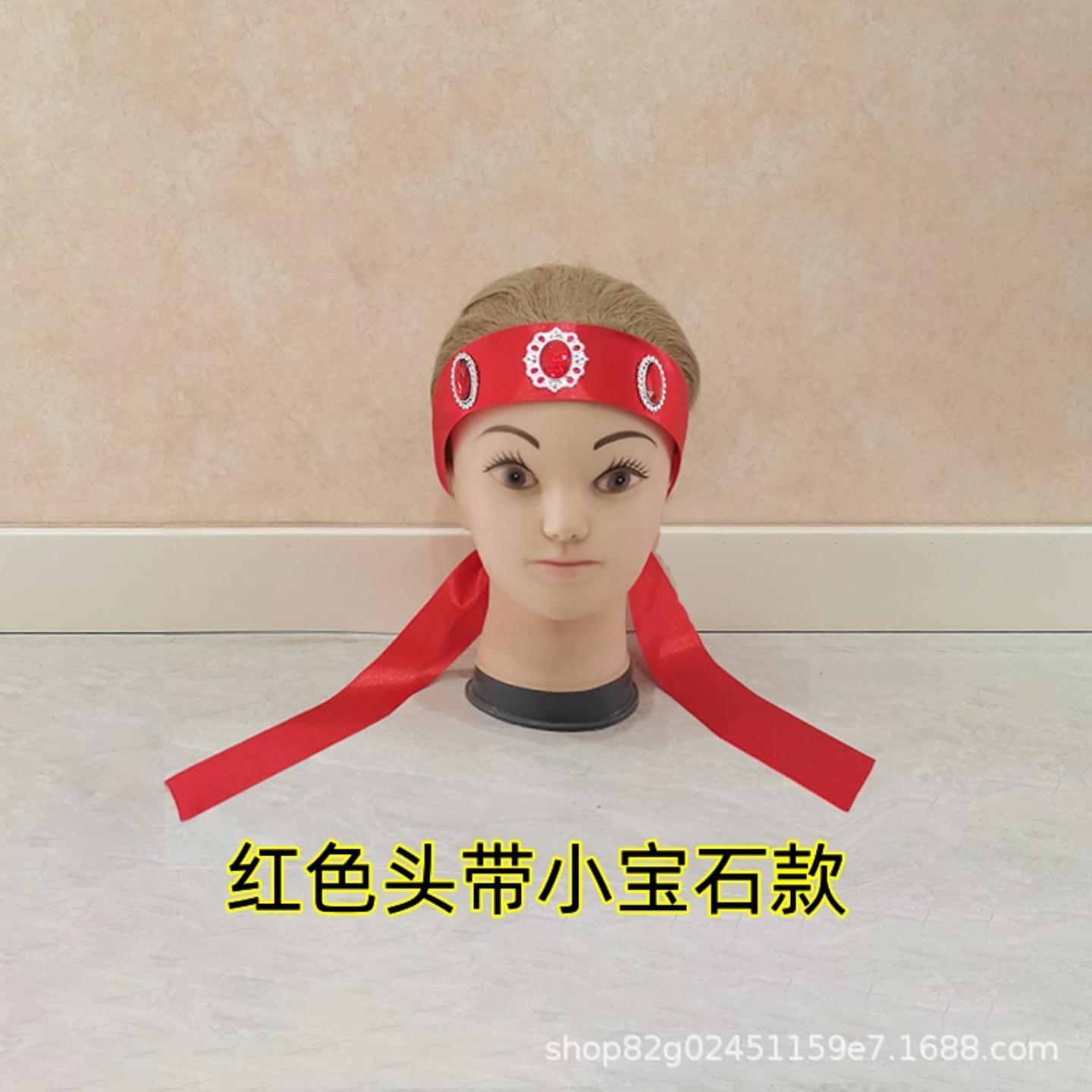 蒙古族藏族发带民族风舞蹈演出