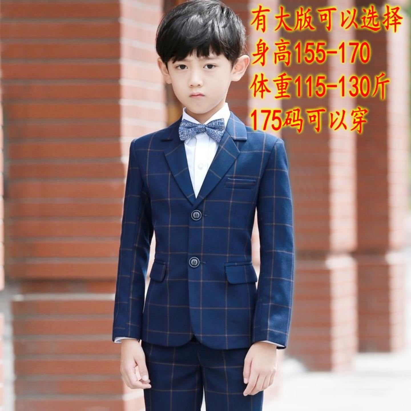 儿童西装套装小男孩花童礼服