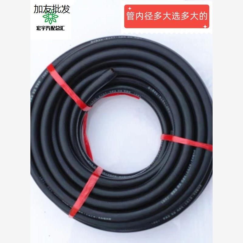 汽车货车发动机暖风管水