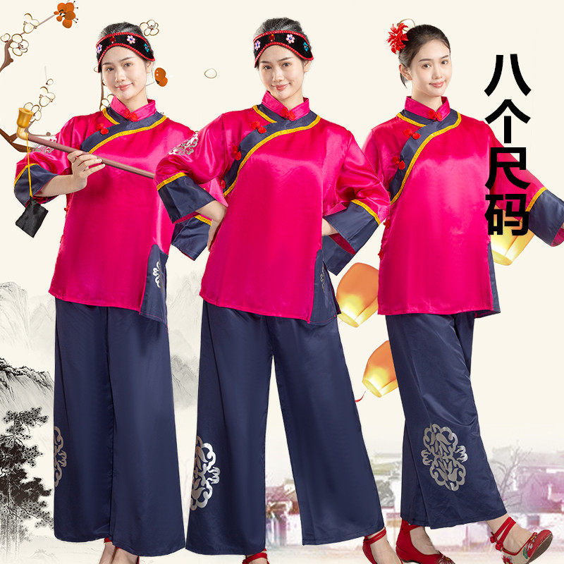 戏剧古装演出服老媒婆套