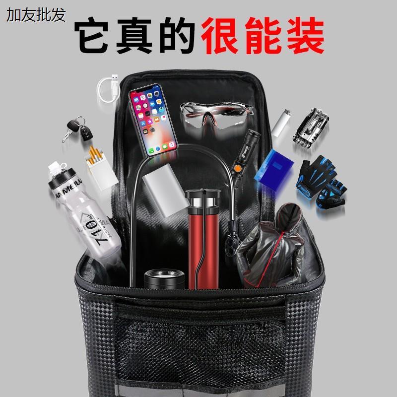 代驾包后座包电瓶电动自