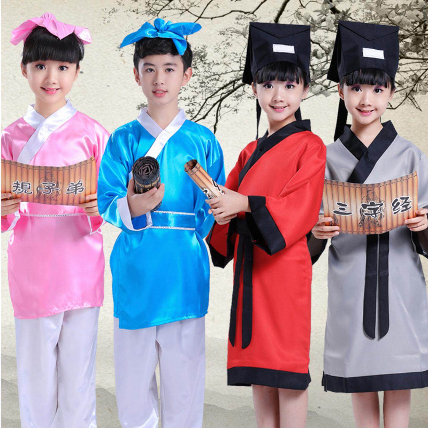 古装儿童汉服国学服装书童演出服幼儿弟子规三字经学童舞台表演服
