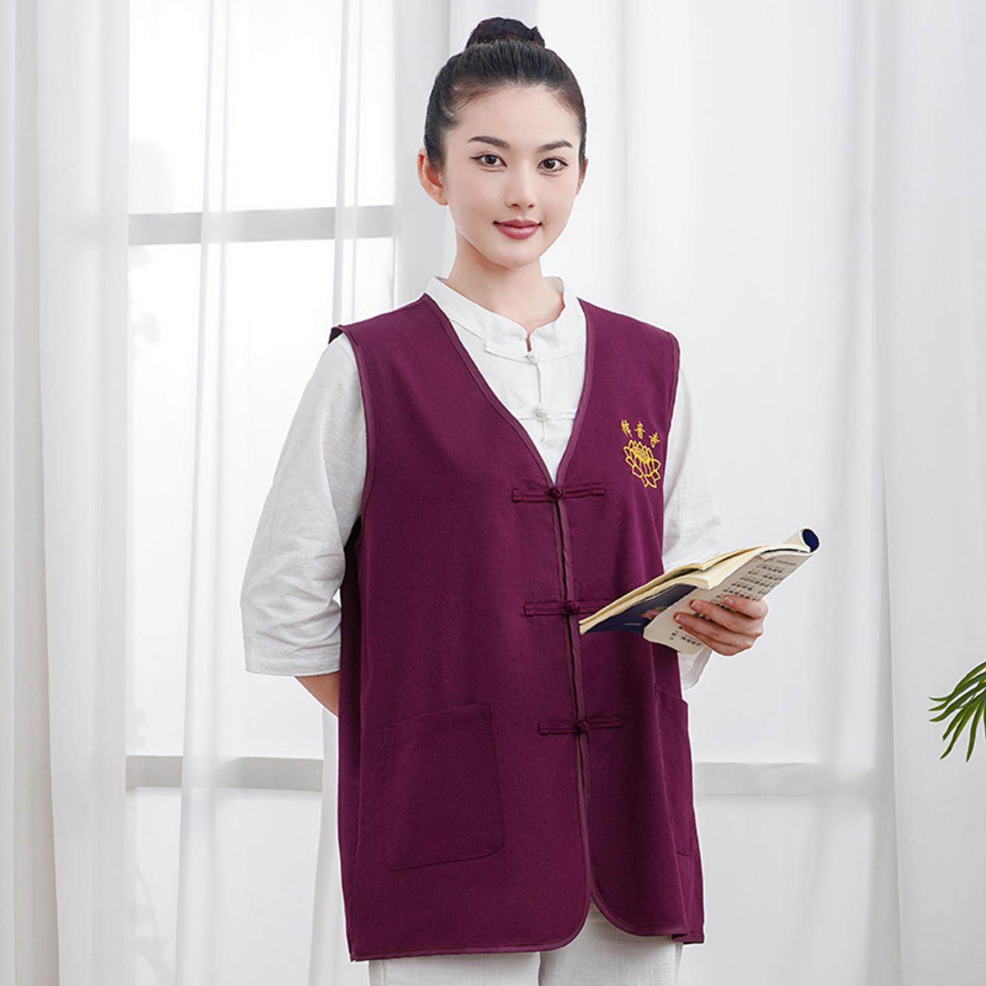 寺院义工马甲寺庙义工服志愿者工作服男女款亚麻背心批量
