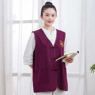 寺院义工马甲寺庙义工服志愿者工作服男女款亚麻背心批量