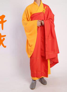 袈裟僧衣金边法衣七忏衣红色和尚