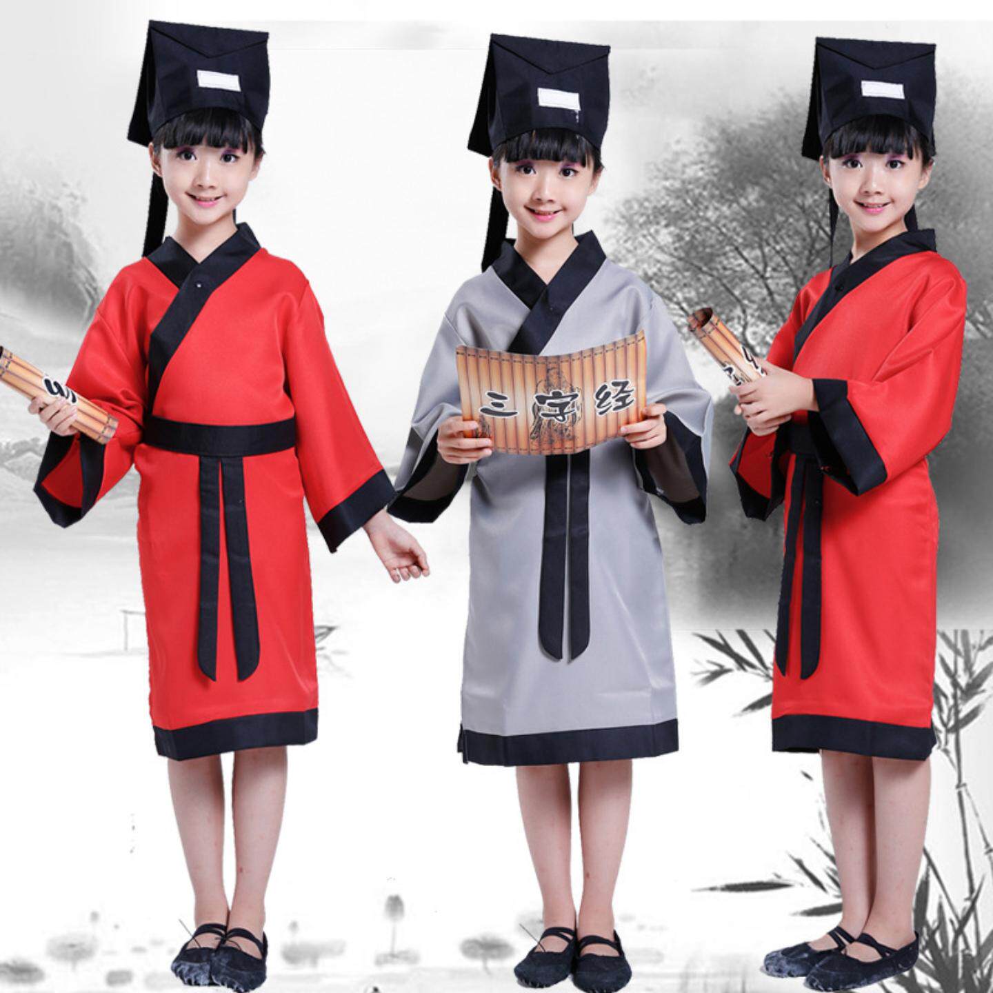 儿童古装男女书童汉服国学服