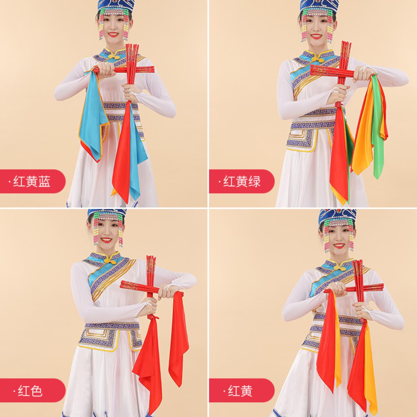 蒙古舞筷子考级专用道具