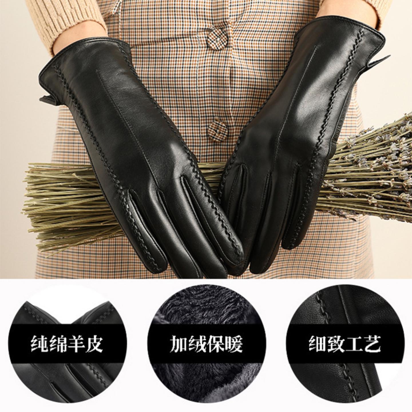 真皮加绒女士秋冬保暖手套