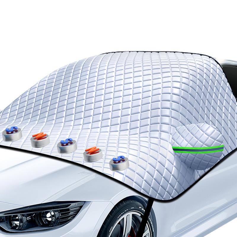 汽车遮雪挡前挡风玻璃防霜防冻防雪罩冬天车窗车罩冬季车衣风挡布