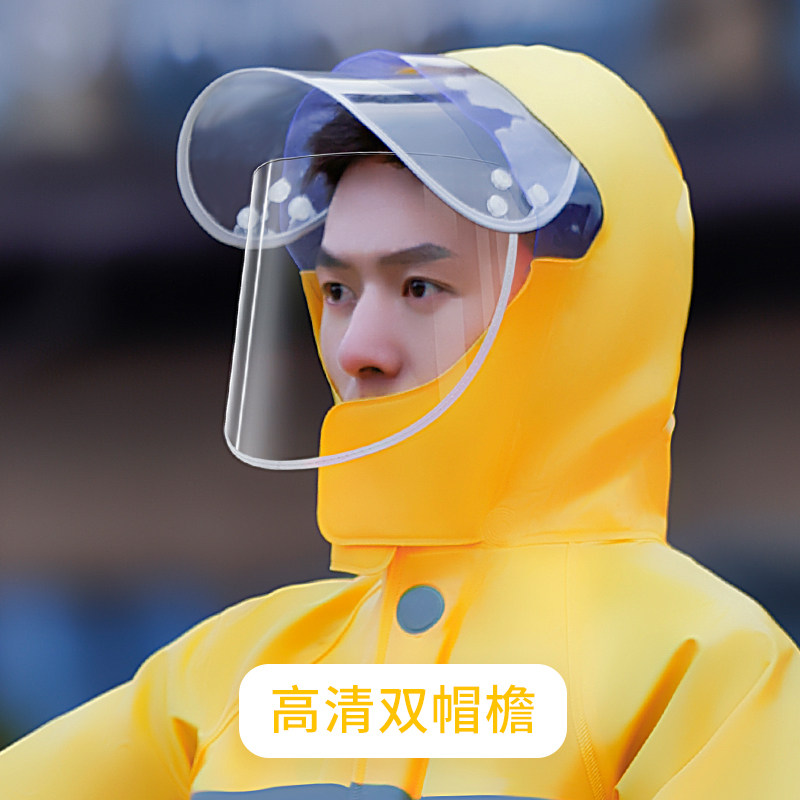 外卖骑手配送美食团购雨衣雨裤套装骑行装备防雨服全身防暴雨雨披