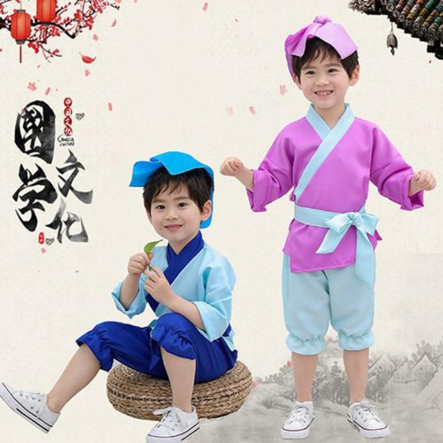 儿童国学服古装汉服鲁班服书童服