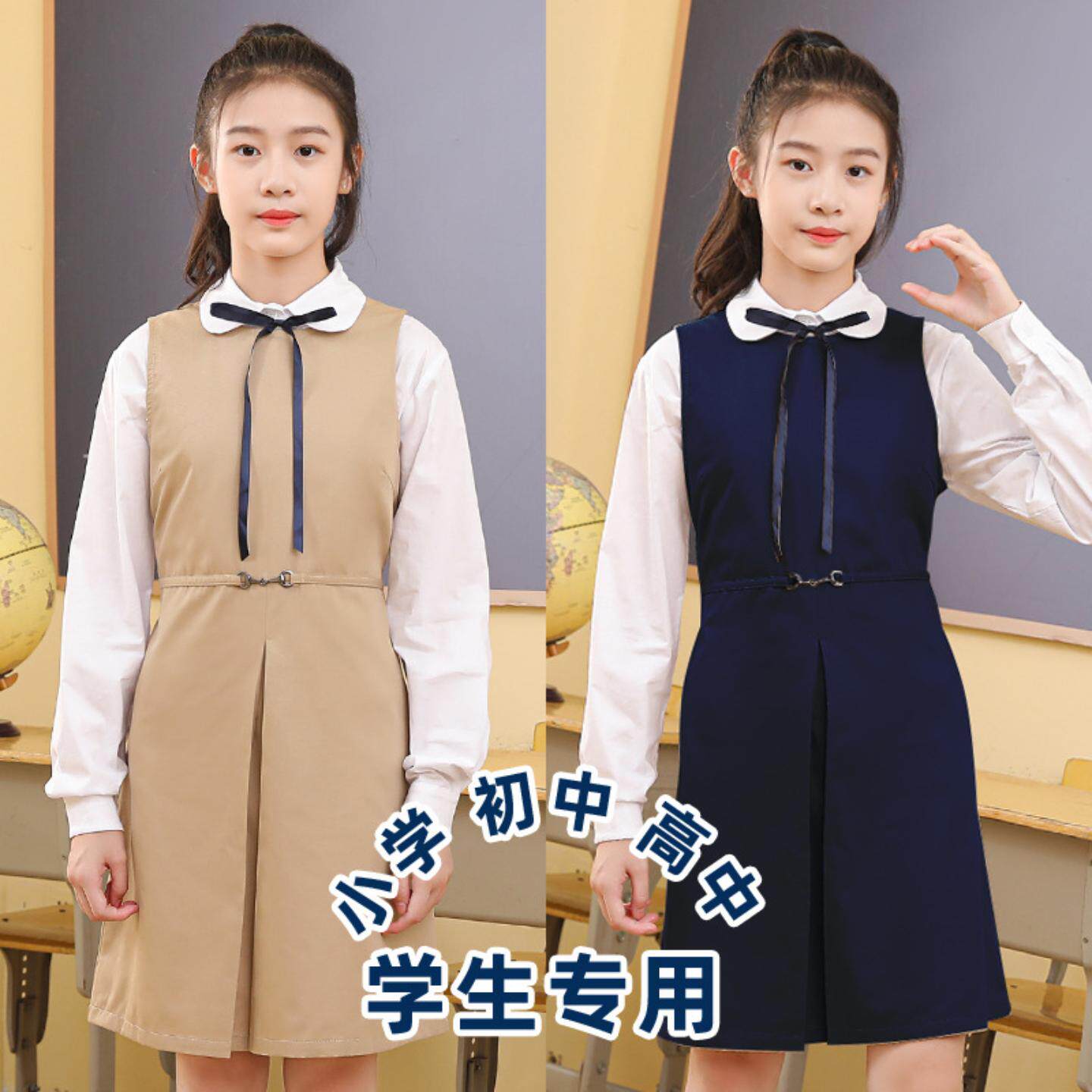 小学生春秋学院风校服裙
