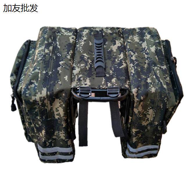 2023新款包邮自行车后货