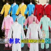 彩衣水衣裤 戏曲演出古装 写真京剧黄梅戏服内衬内衣白色彩色小衣裤