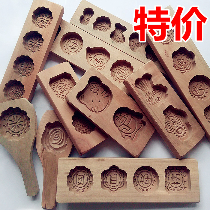 特价有瑕疵实木青团南瓜