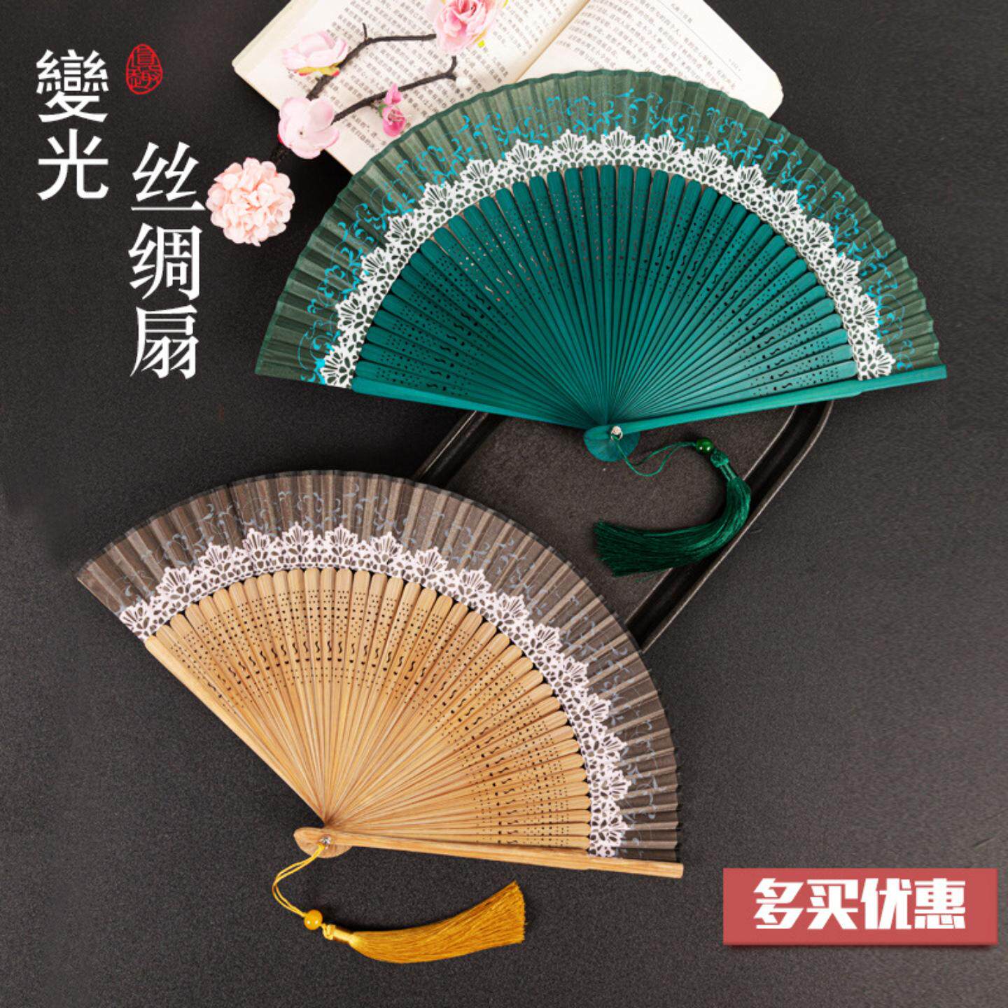 中女士儿童折扇复古典跳舞扇子