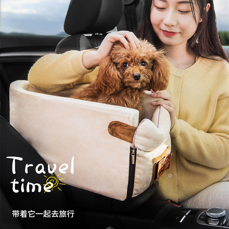 垫宠物车载中控窝不占位便携固定汽车安全座椅猫狗坐狗神器车狗笼,宠物/宠物食品及用品,猫狗车载垫,淘宝优惠券,粉丝福利购,淘宝优惠卷