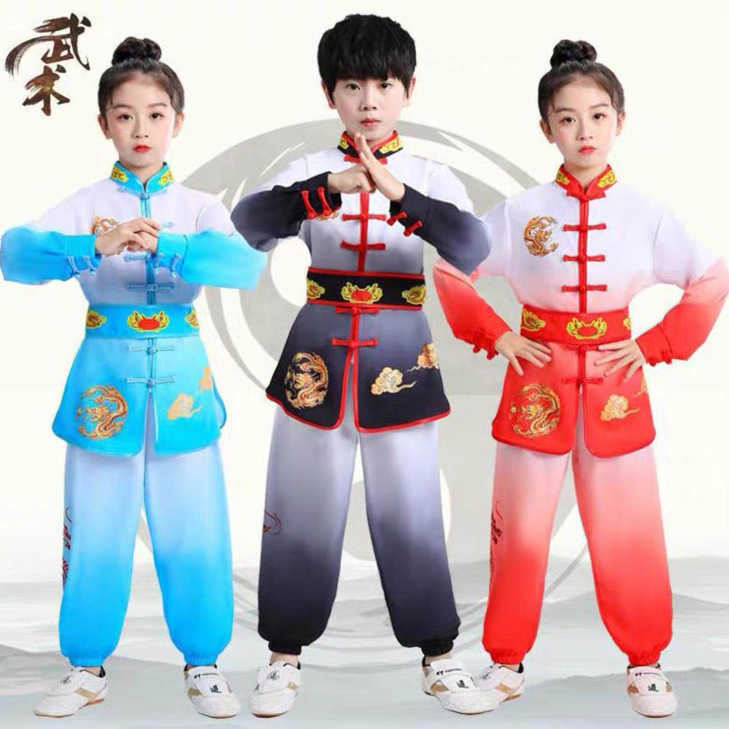 儿童武术服少儿太极拳练功服男童
