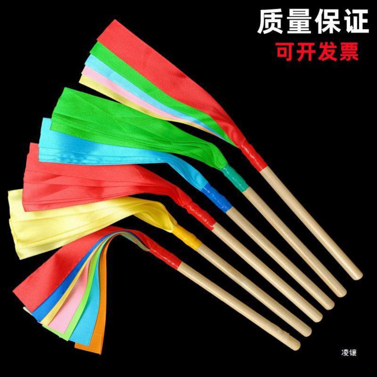 幼儿园轻器械花棍早操手持椅子