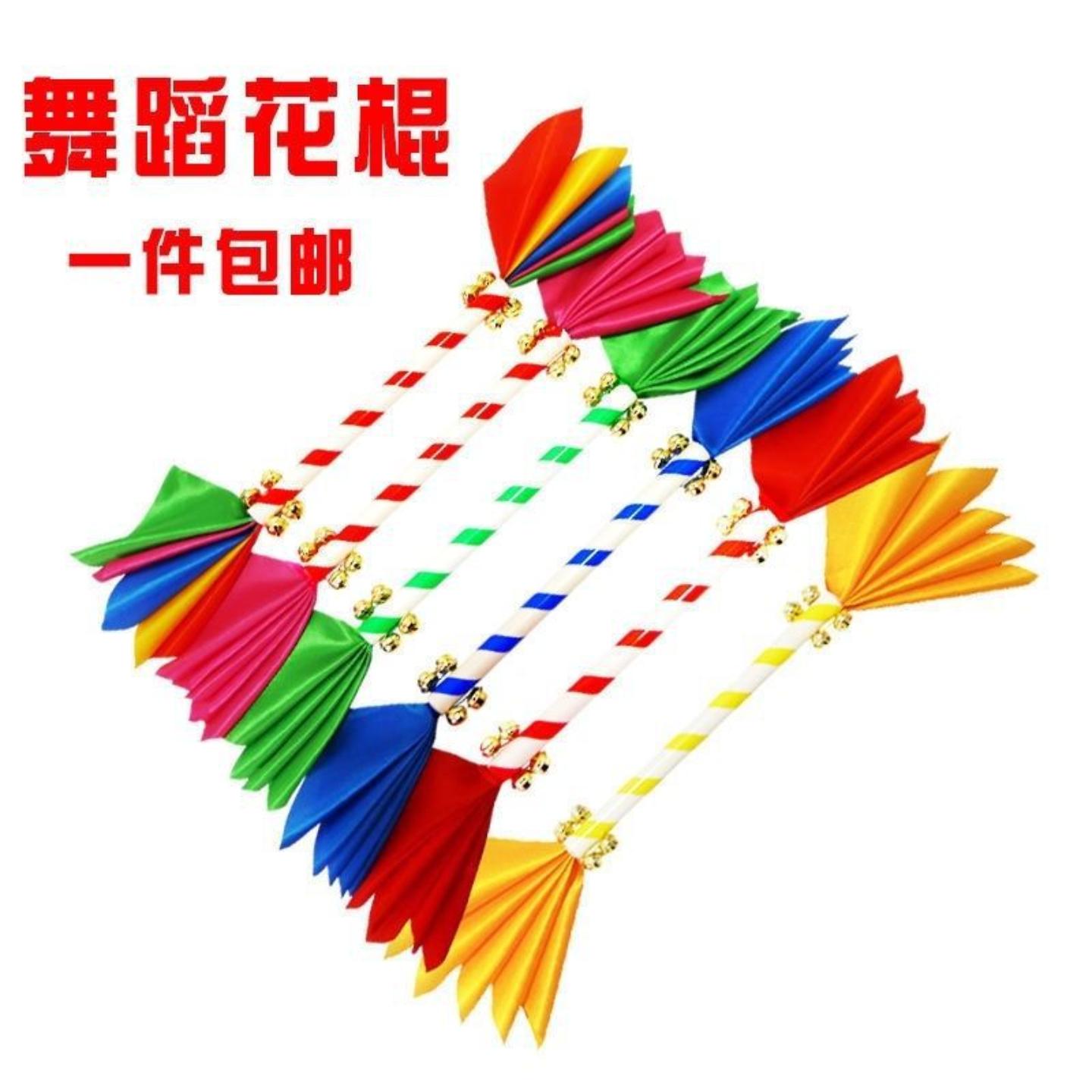 儿童舞蹈道具幼儿园轻器械花棍