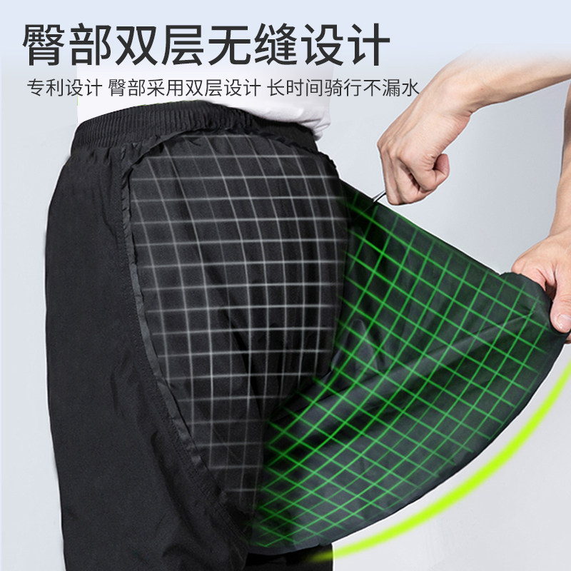 雨裤男下半身防水外卖骑手专用耐磨透气骑行单独雨裤雨鞋防暴雨女