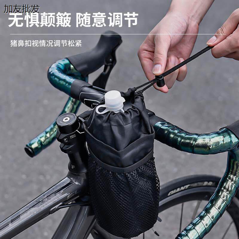 山地车车把包保冰水壶袋