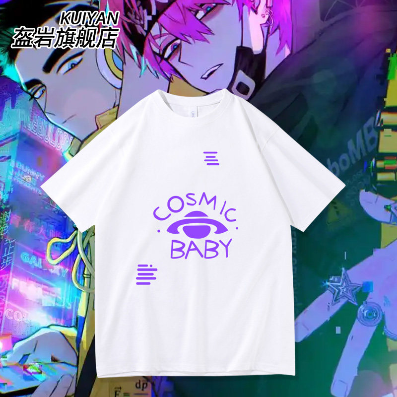 硬核一中成团漫画戎朕也戎星野