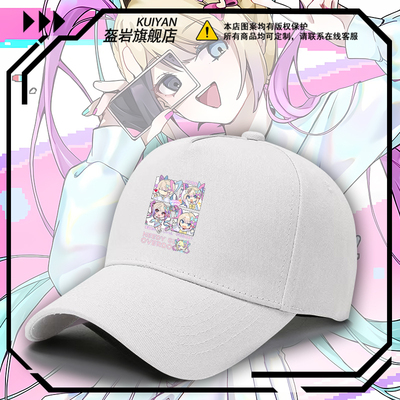 Steam游戏周边主播女孩棒球帽