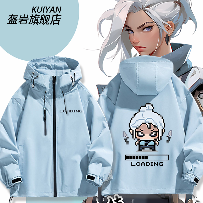 无畏契约瓦罗兰特捷风暮蝶冲锋衣